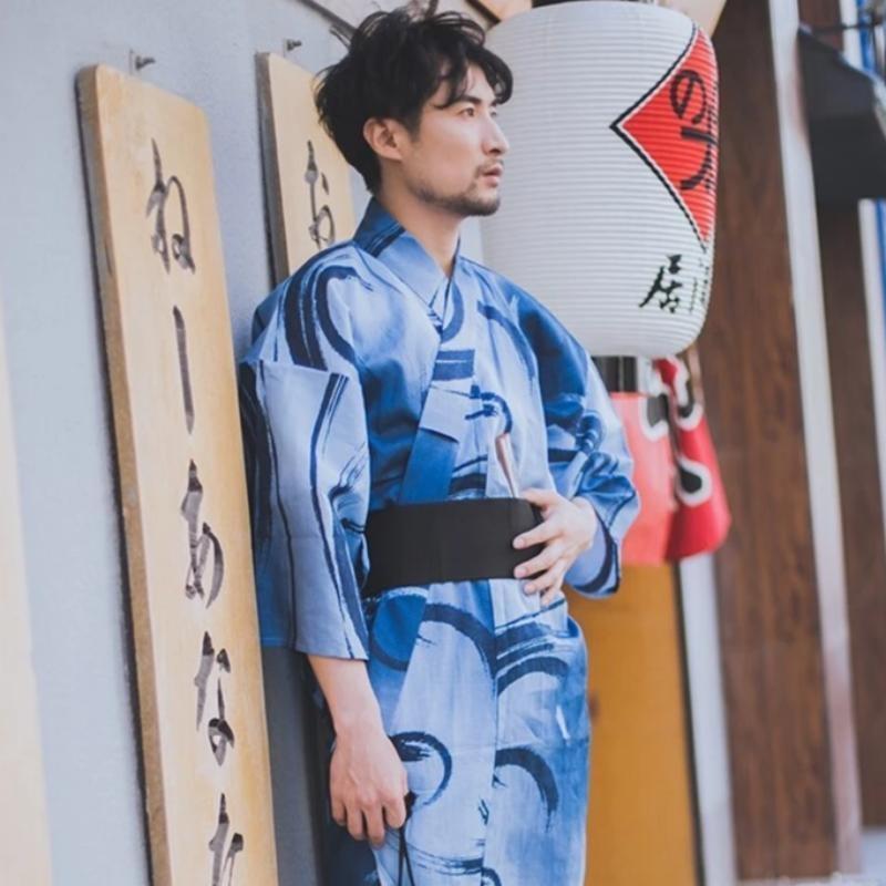 Men’s Japanese Blue Kimono