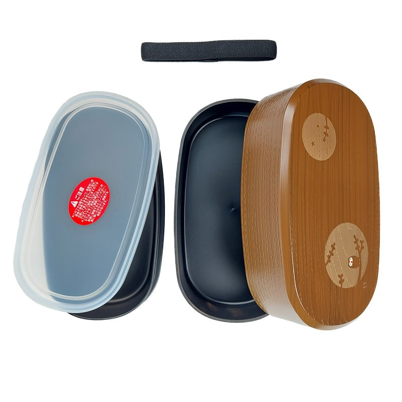 Microwavable Bento Box