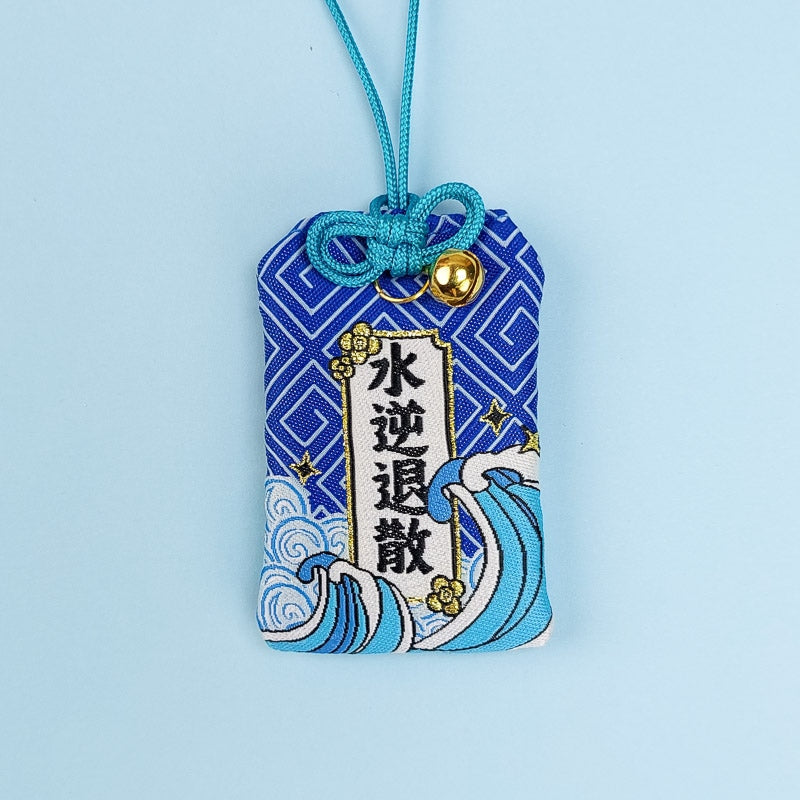 Omamori Happy Future