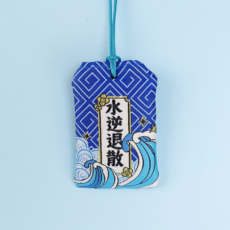 Omamori Happy Future