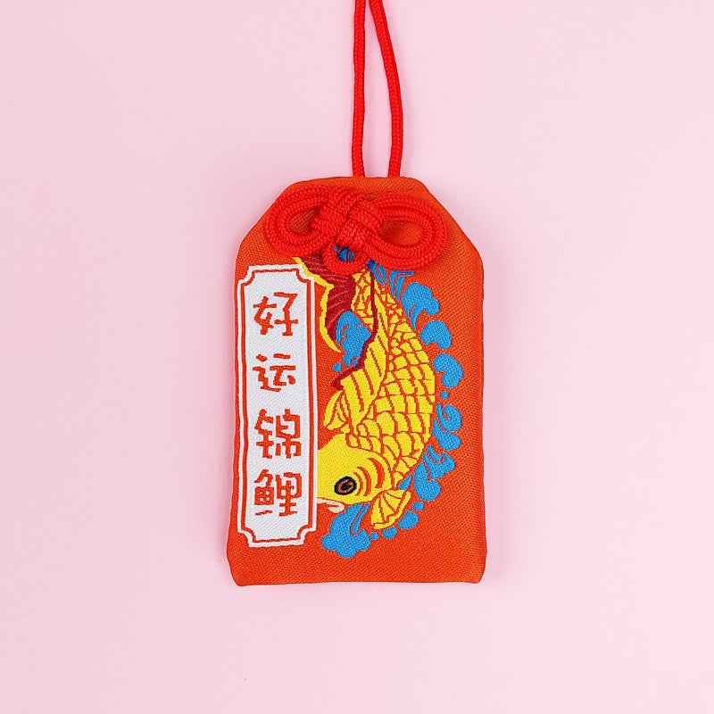 Good Luck Omamori