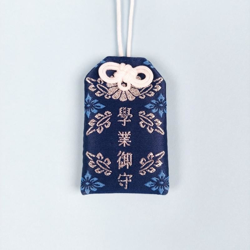 Omamori For Studies - Blue