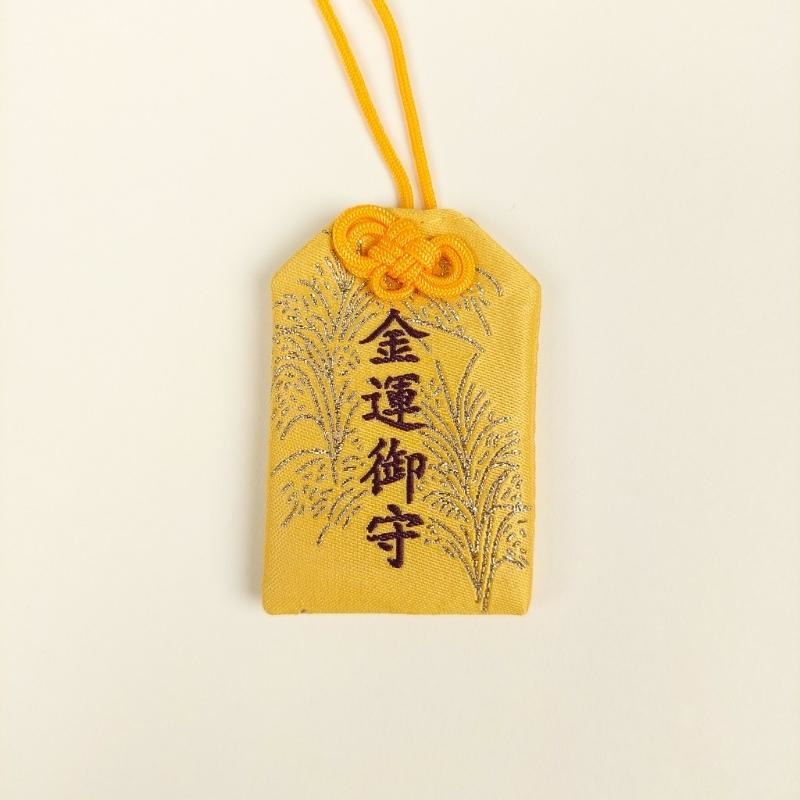 Omamori Good Fortune