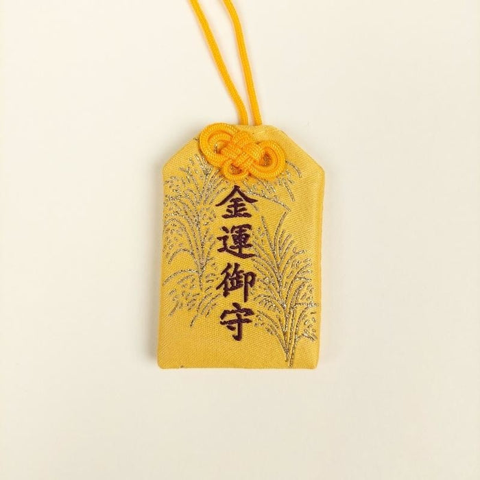 Omamori Good Fortune | Japan Avenue