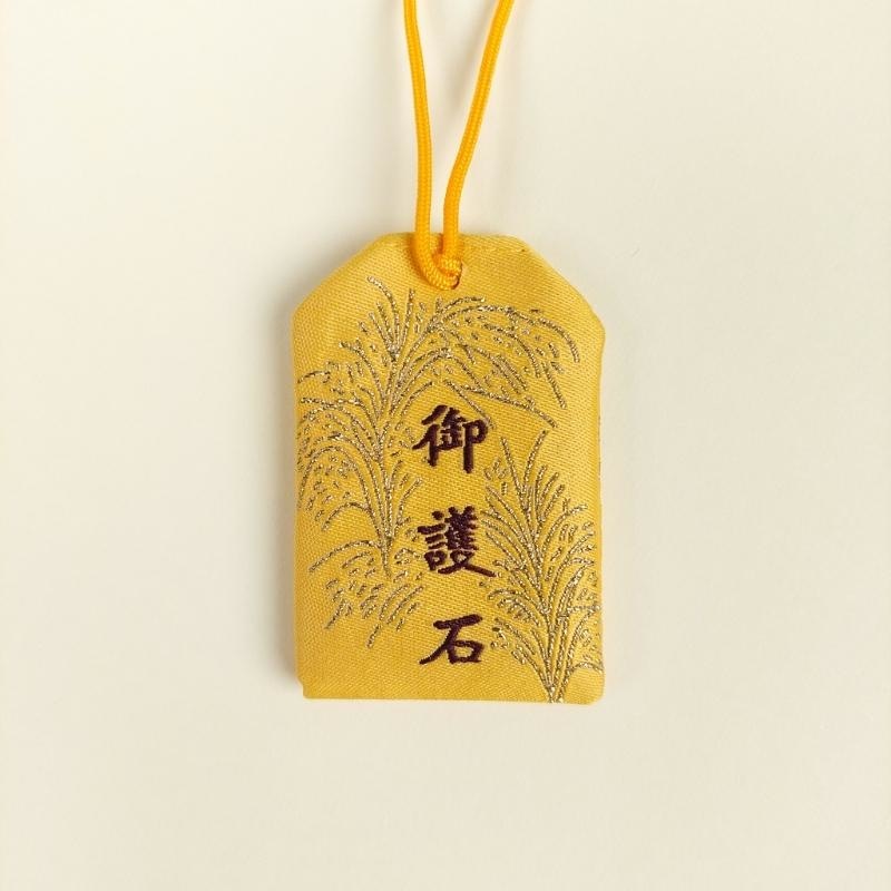 Omamori Good Fortune