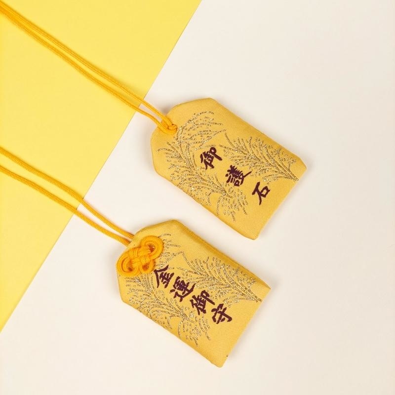 Omamori Good Fortune