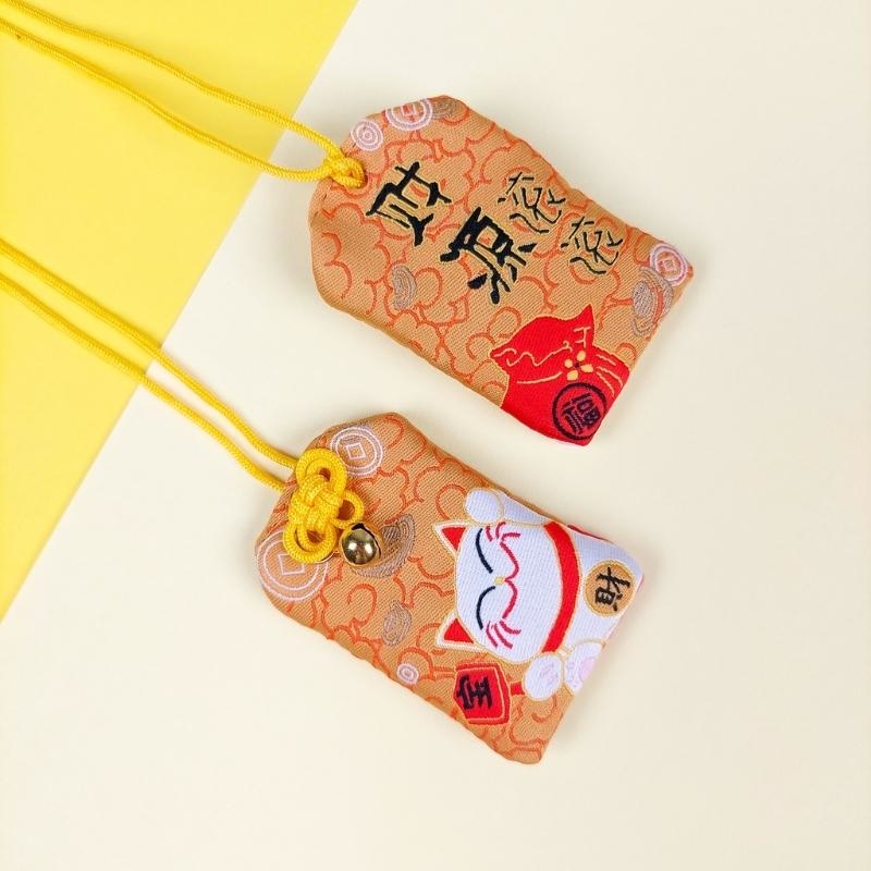 Omamori Good Luck Charm