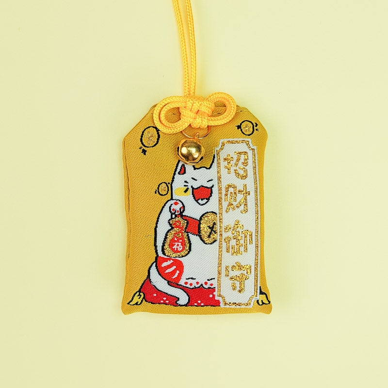 Omamori Invitation to Fortune