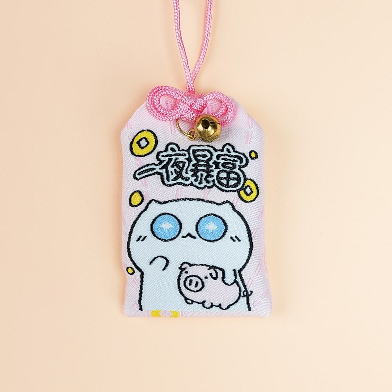 Omamori Good Wealth Charm