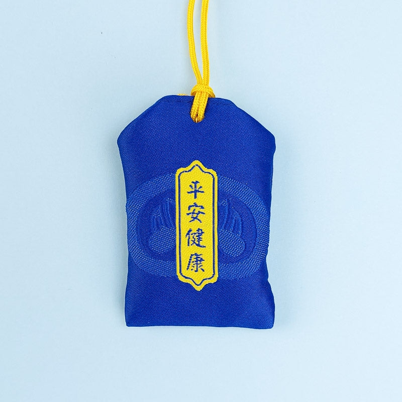 Peace and Health Omamori