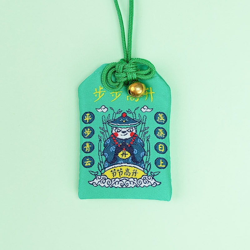 Business Success Omamori