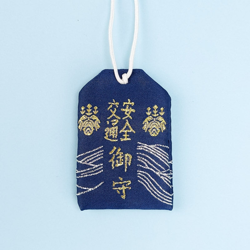 Road Safety Omamori