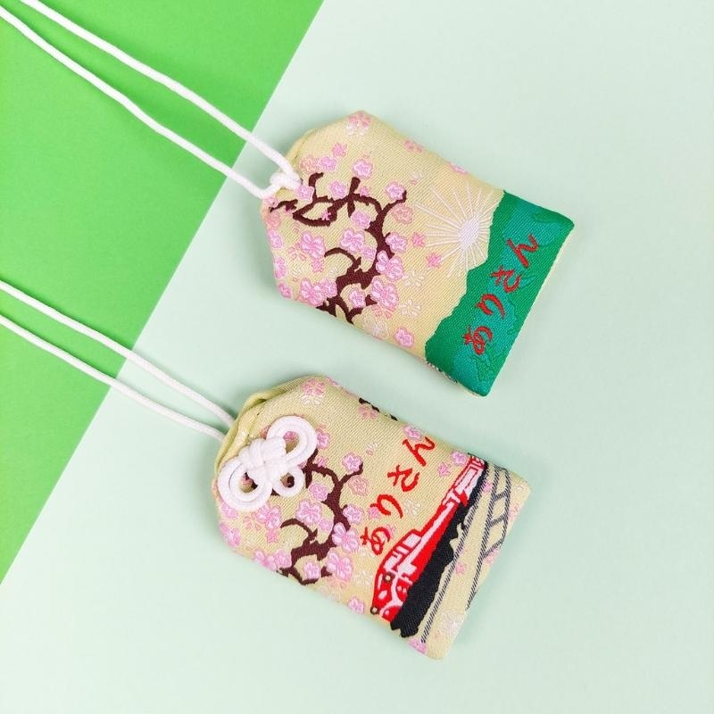 Omamori Travel Security