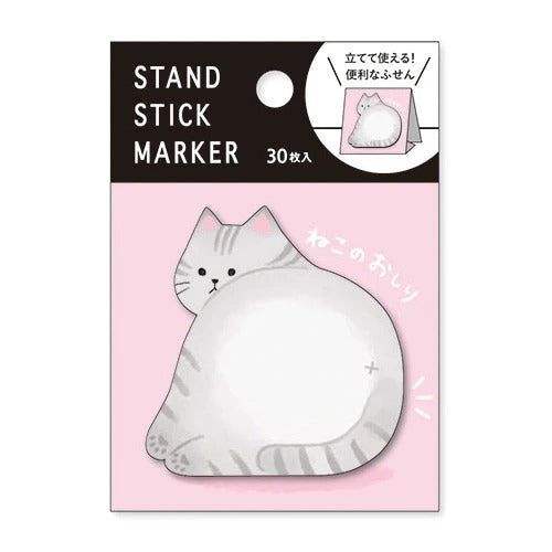 Cat Post It Notes