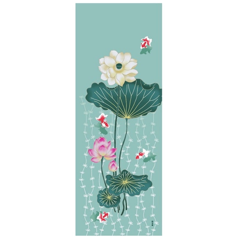 Tenugui Sacred Lotus Towel