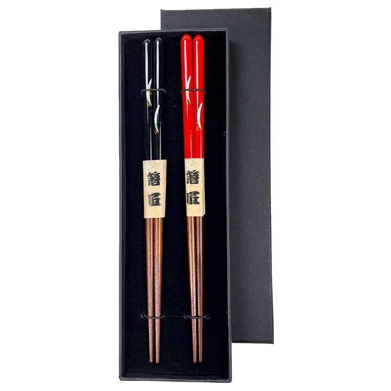 Japanese Chopsticks Set - Moon