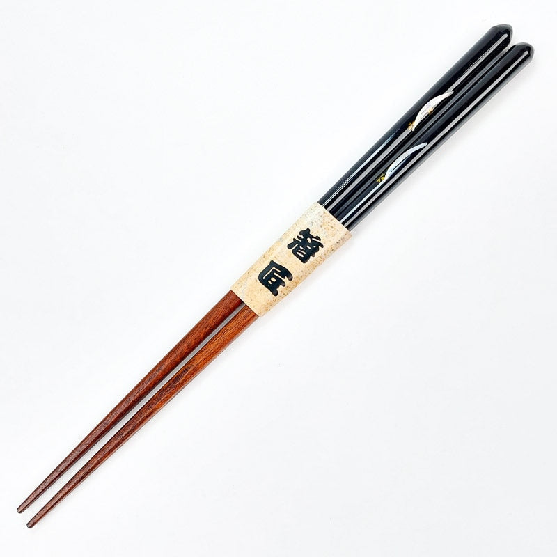 Japanese Chopsticks Set - Moon