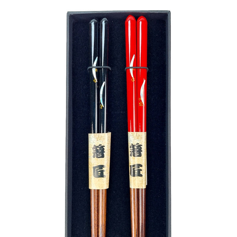 Japanese Chopsticks Set - Moon