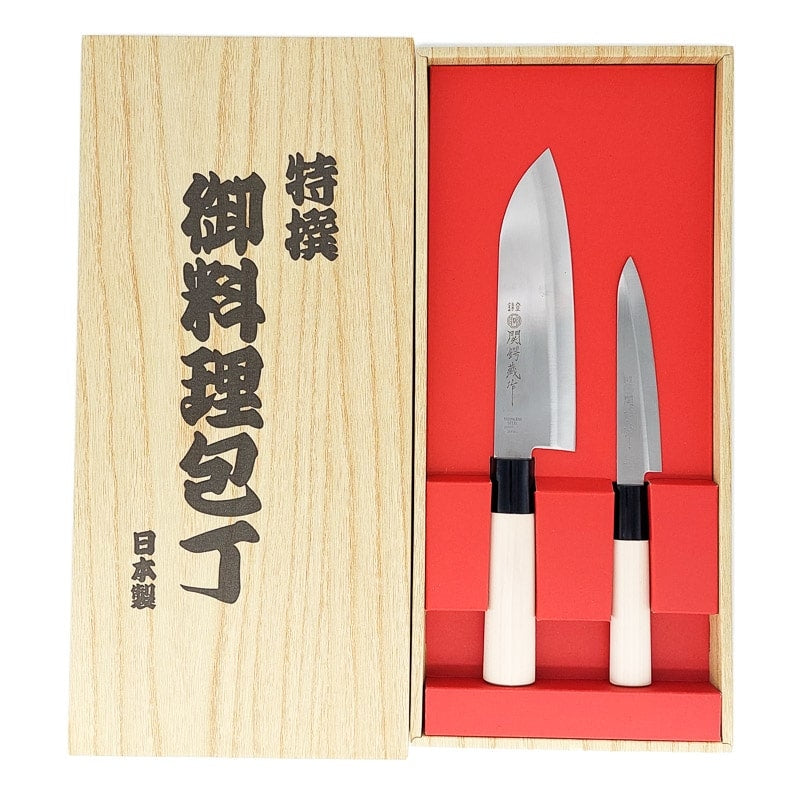 Japanese Starter Knife Set