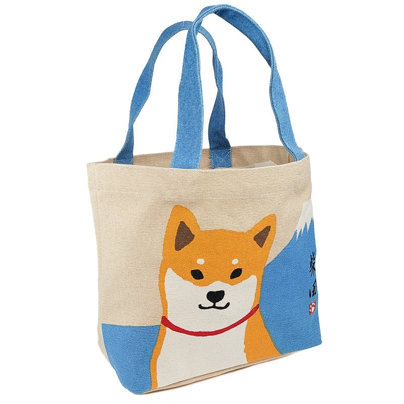 Shiba Fuji Lunch Bag