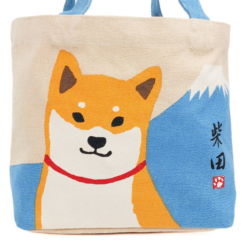 Shiba Fuji Lunch Bag