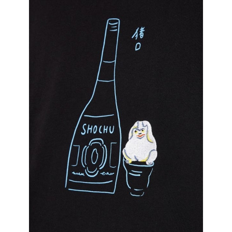 Japanese T Shirt - Shochu