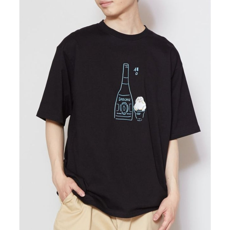 Japanese T Shirt - Shochu