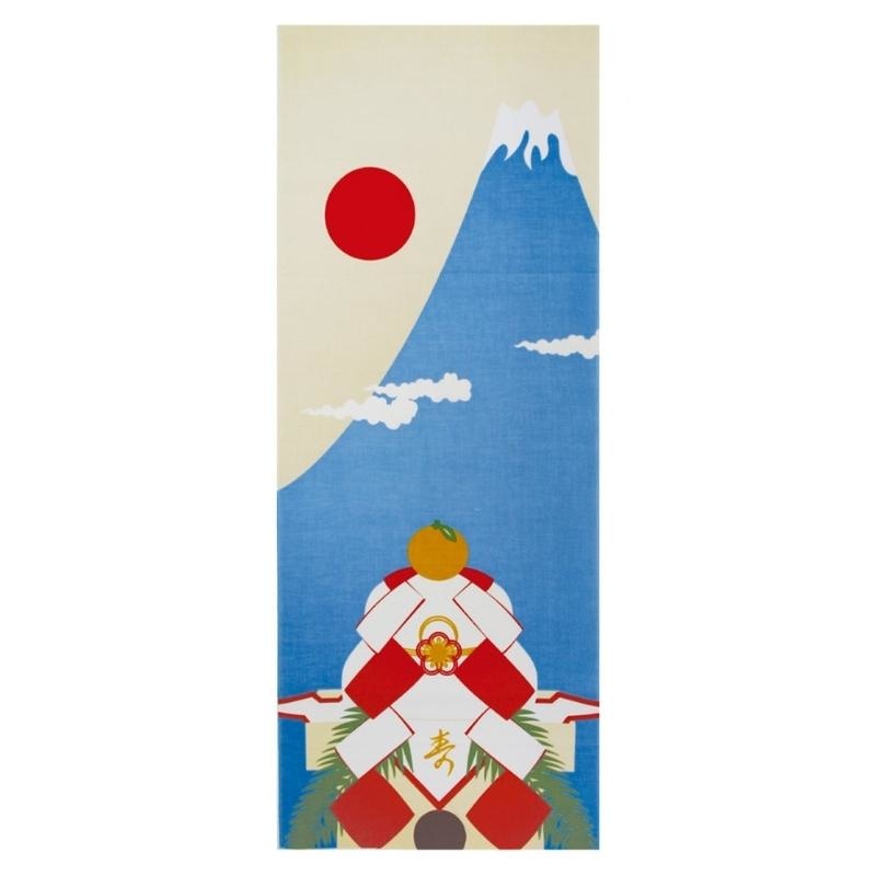 Tenugui Cloth - Hatsuhinode