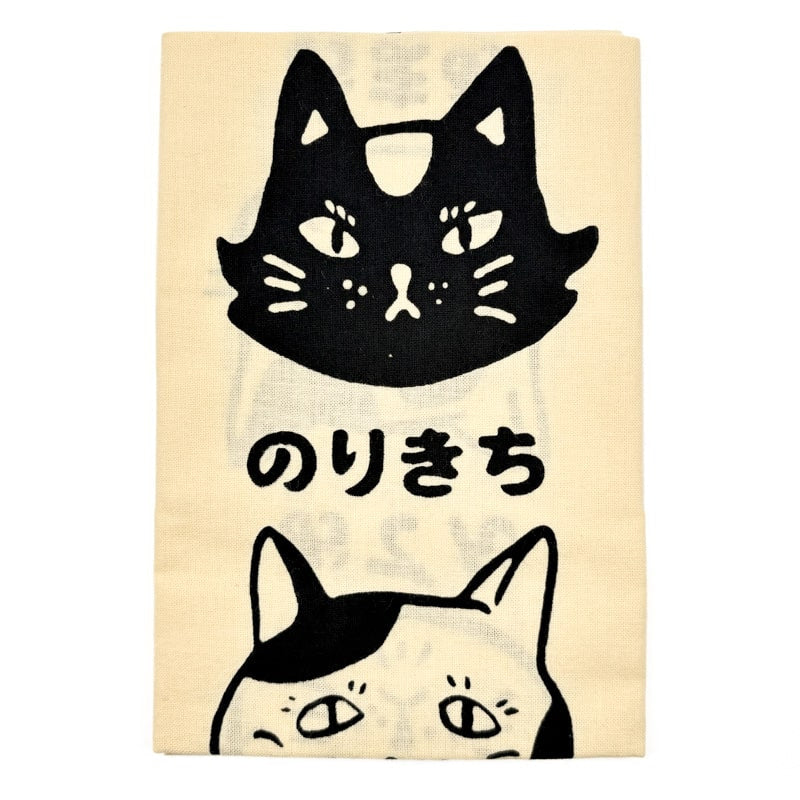 Tenugui Japanese Cat Print