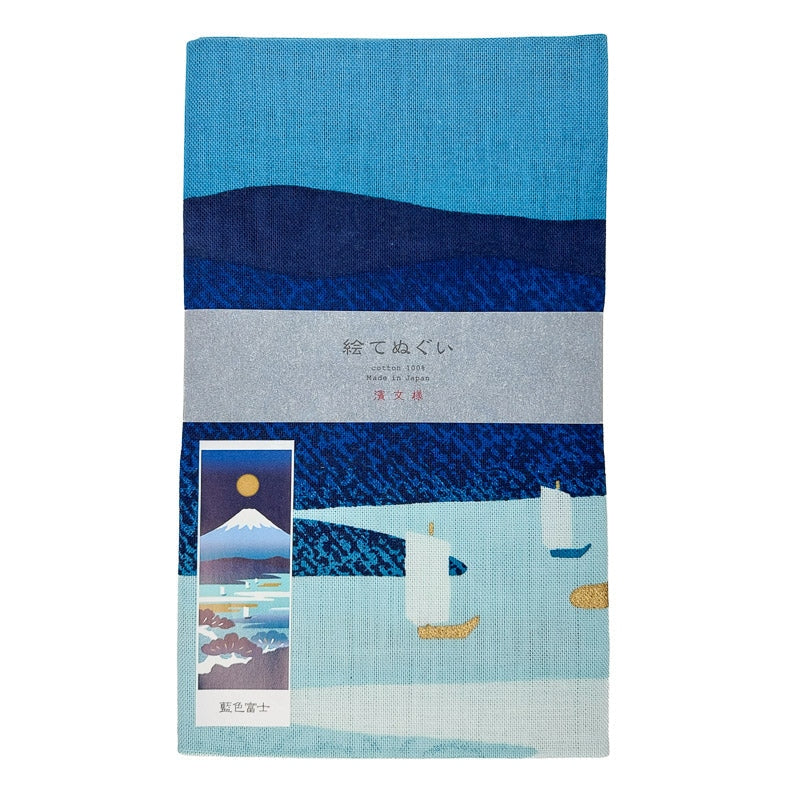 Japanese Towel Tenugui Indigo Fuji