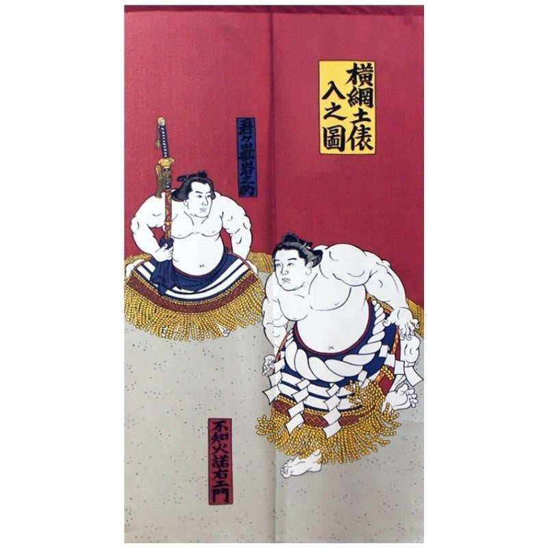 Traditional Japanese Noren Sumo