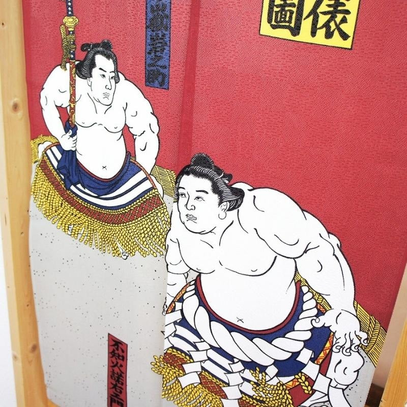 Traditional Japanese Noren Sumo