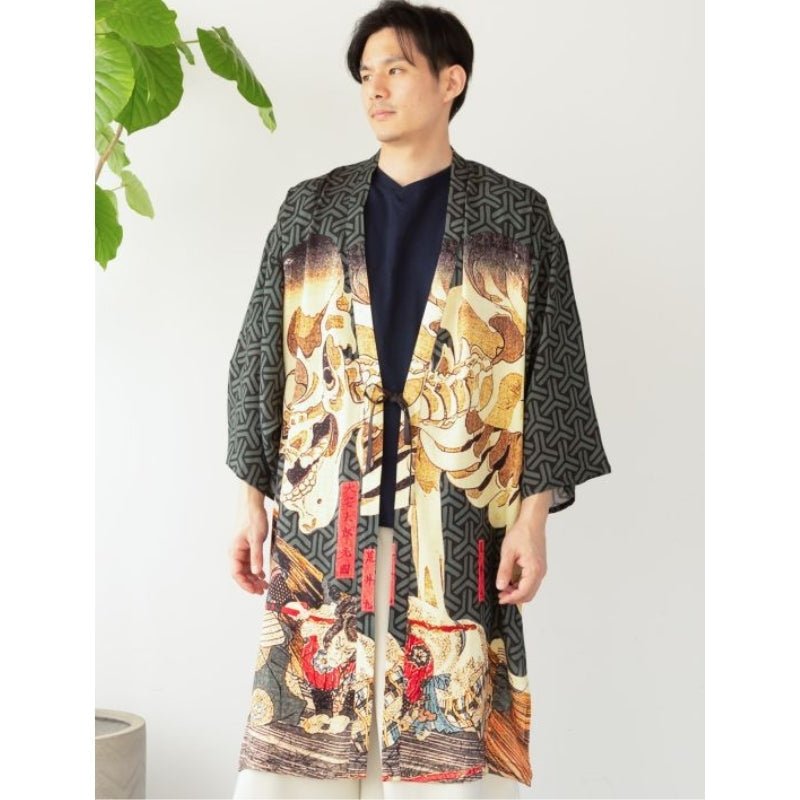 Veste Kimono Long Homme