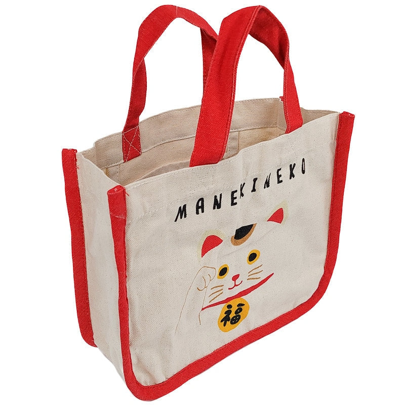 White Maneki Neko Lunch Bag