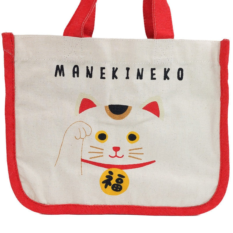 White Maneki Neko Lunch Bag