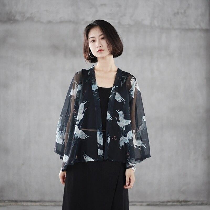 Womens Elegant Kimono Cardigan One Size