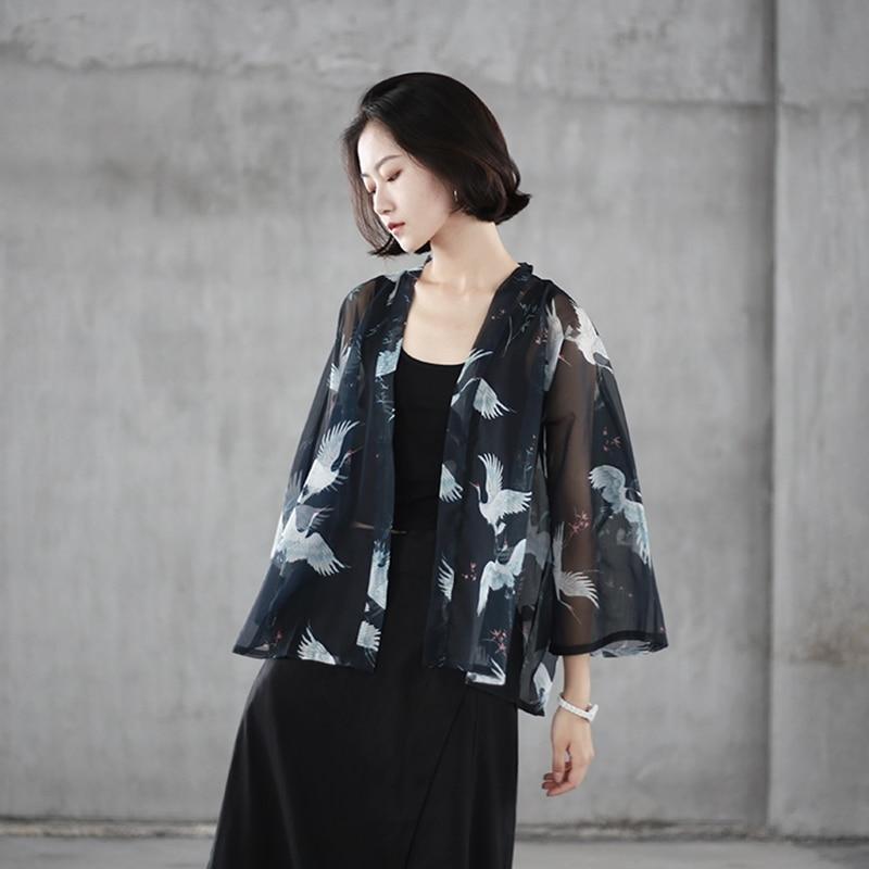 Womens Elegant Kimono Cardigan One Size