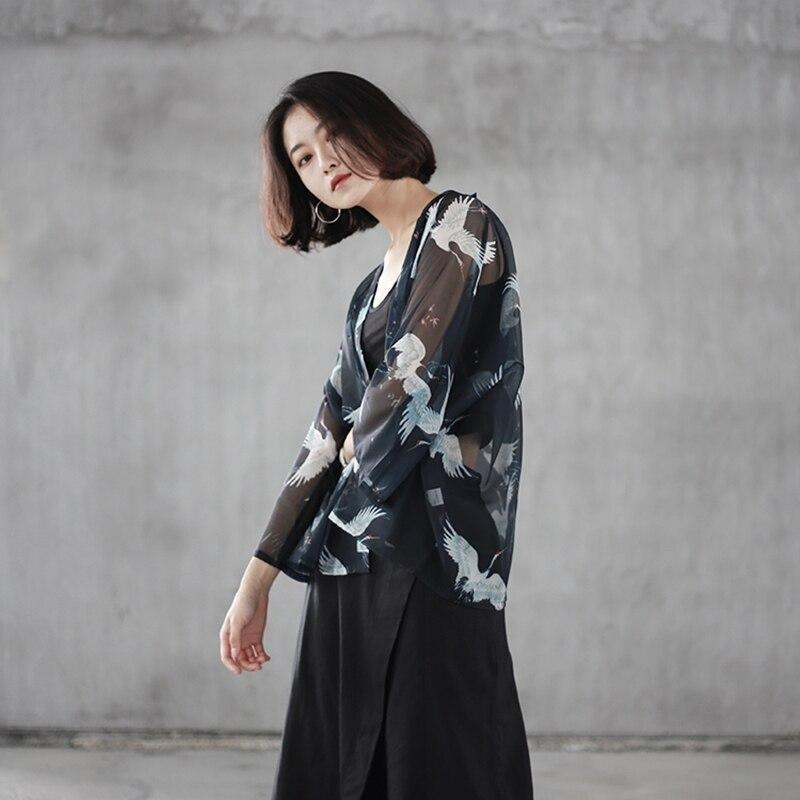 Womens Elegant Kimono Cardigan One Size