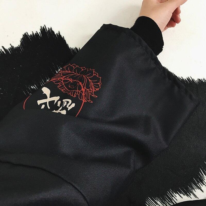 Women’s Kimono Streetwear - Samurai Spirit