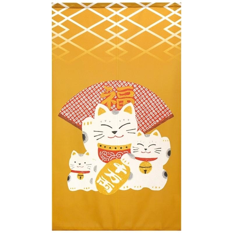 Yellow Noren Maneki Neko